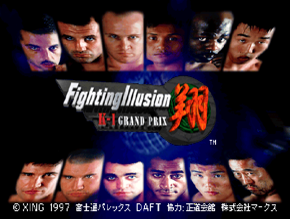 Fighting Illusion K-1 Grand Prix Shou Title Screen